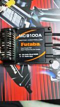 ★☆Futaba　MC9100A　飛行機用　ESC　アンプ　☆★_画像1