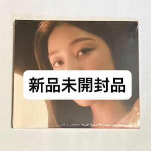 TWICE with you-th digipack デジパック ver ジヒョ