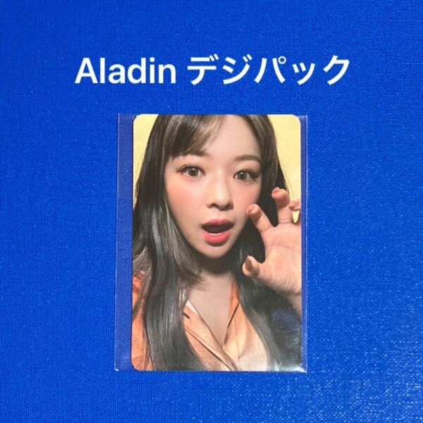 TWICE with you-th Aladin digipack デジパック 特典 トレカ ジョンヨン