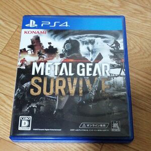 METAL GEAR SURVIVE