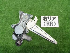 ★カローラフィールダー DBA-ZRE162G 右リアレギュレーター 1.8S 69803-12200★