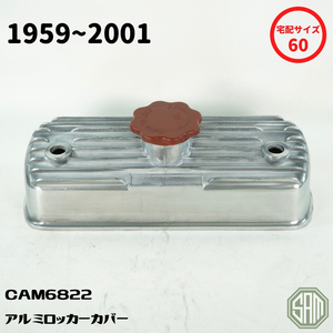 ローバーミニ　フィン　アルミ　タペット　ロッカーカバー　赤　キャップ付　CAM6822　新品