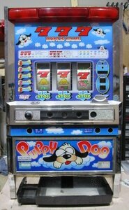 *papi-dokⅡ large higashi sound Junk pcs pachinko slot machine apparatus ] gome private person addressed to . delivery possibility. retro slot ( actual article or goods image )