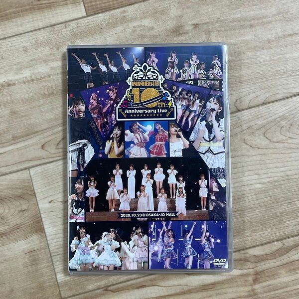 NMB48 10周年コンサート DVD