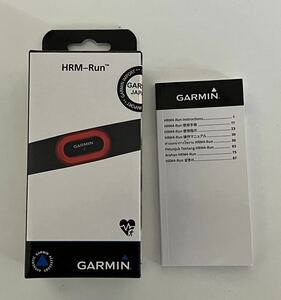 ガーミン 心拍計　HRM-Run
