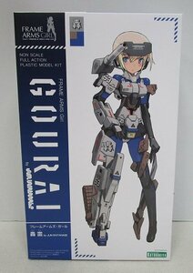 ■【未組立】 フレームアームズ・ガール 轟 雷 by JUN WATANABE プラモデル コトブキヤ