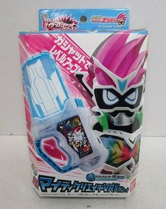 ■【動作確認済】 仮面ライダーエグゼイド DXマイティクリエイターVRXガシャット バンダイ BANDAI