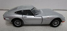 ■ トミカくじ RS賞 トミカプレミアムRS トヨタ 2000GT 黄色・緑色・銀色　　3台セット　 tomica PREMIUM_画像7