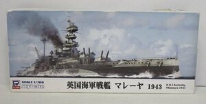 ■【未組立】ピットロード 1/700 スカイウェーブシリーズ 英国海軍 クイーン・エリザベス級 戦艦 マレーヤ 1943 プラモデル