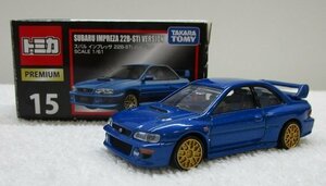 ■tomica トミカプレミアム 15 スバル インプレッサ 22B Sti バージョン 1/61