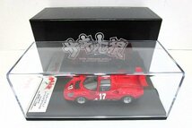 ■LOOKSMART 1/43 フェラーリ ディノ レーシング スペシャル YATABE RS 流石島レース仕様 Ferrari DINO サーキットの狼 ミニカー_画像1