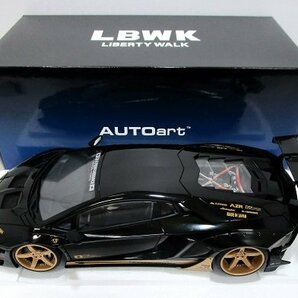 ■AUTOart 1/18 リバティーウォーク LB-WORKS ランボルギーニ アヴェンタドール リミテッドエディション ミニカー オートアートの画像1