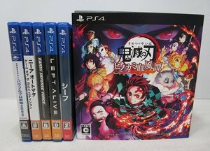 ■【中古】 PS4 ソフト パワフルプロ野球2022 / ニーア オートマタ / 鬼滅の刃 ヒノカミ血風譚 限定版　 他 　計6本