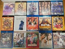 ■【Blu-ray+DVD】邦画Blu-ray＆DVD 37本まとめ売り // 新解釈 三国志・のぼうの城・コードブルー・闇金ウシジマくん 他_画像3