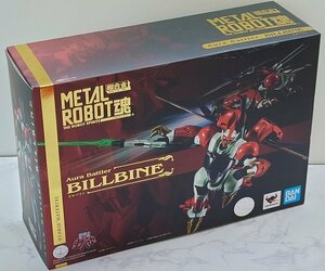 【未開封】METAL ROBOT魂 〈SIDE AB〉 ビルバイン『聖戦士ダンバイン』 // BANDAI SPIRITS