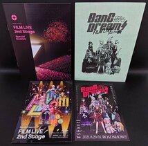 ■【Blu-ray・美品】劇場版「BanG Dream! FILM LIVE 2nd Stage」 [初回生産版]_画像4