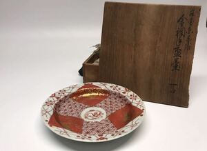 『中国古美術』明代　古南京赤絵皿　在銘　箱付　本物保証