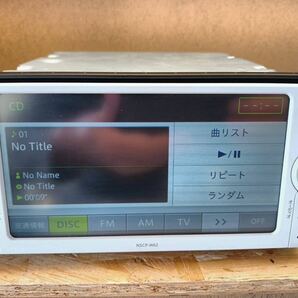 作動確認済！Bluetooth内臓/トヨタ純正/ SDナビ /NSCP-W62/Bluetooth OK/TV地デジワンセグ/CD/AUX/TVOK/2012地図/新品フィルムアンテナ付！の画像3