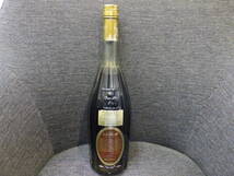 カミュ グランド VSOP ブランデー 700ml 40％ COGNAC CAMUS GRAND V.S.O.P 古酒_画像2