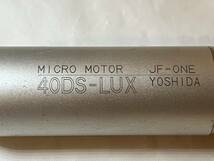 マイクロモーター 40DS-LUX YOSHIDA ヨシダ コントラ ハンドピース 歯科技工 除菌簡易清掃済_画像2