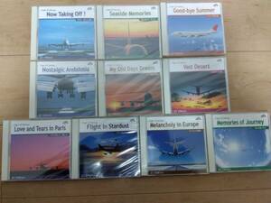 未開封品 JAL ジェットストリーム CD フライトオブファンタジー 全10巻セット 城達也