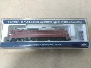 Nゲージ TOMIX 9171 EF81形電気機関車（81号機）お召塗装