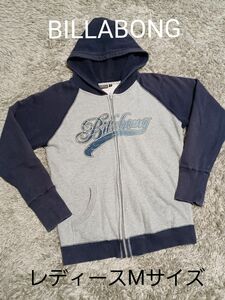 BILLABONG ビラボン☆レディースパーカーMサイズ