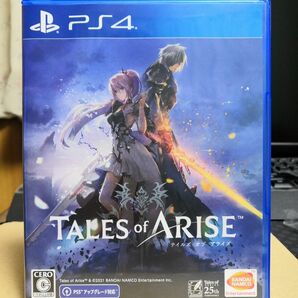PS4 Tales of ARISE テイルズオブアライズ [通常版]