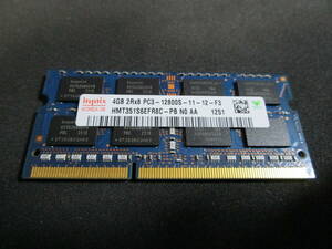 hynix 4GB 2Rx8 PC3-12800S