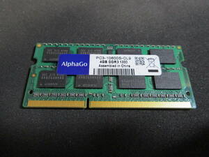 AlphaGo 4GB PC3-10600S DDR3 1333 