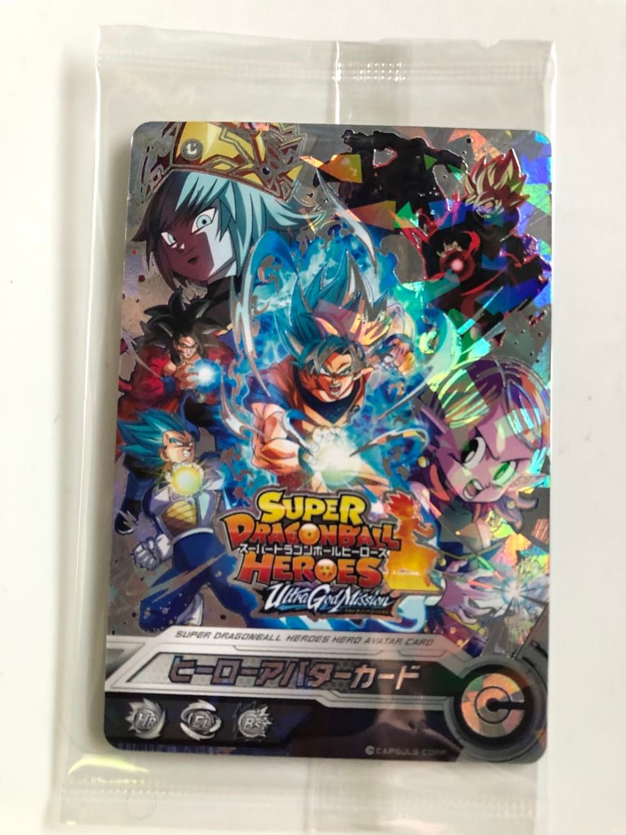 ドラゴンボールヒーローズ 赤箔アバターカード 未開封|Yahoo ドラゴンボールヒーローズ 赤箔アバターカード 未開封|Yahoo