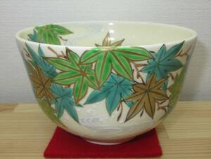 【逢絢亭・新品】茶道具 茶碗 京焼 仁清 流水に青楓の図 廣田嵩花 紙箱入り