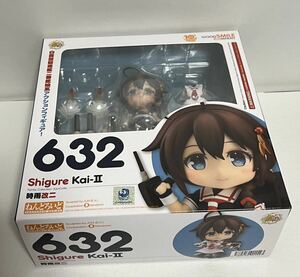 【新品・未開封品】ねんどろいど 艦隊これくしょん ‐艦これ‐ 時雨改二 ノンスケール ABS&PVC製 塗装済み可動フィギュア 632