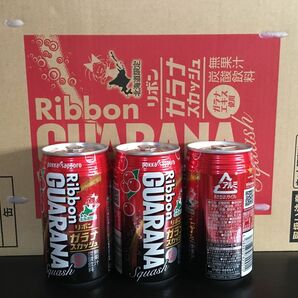 リボンガラナスカッシュ350ml24本北海道限定商品