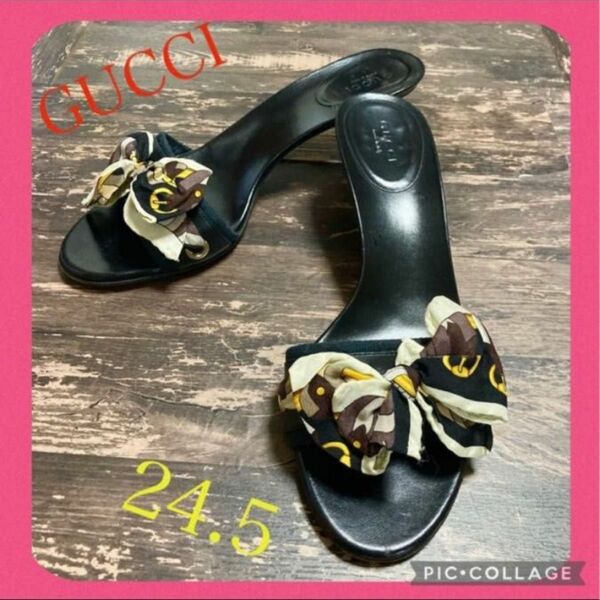 GUCCI スカーフミュール 24.5