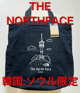 韓国.ソウル限定 新品本物】2024 THENORTHFACE ノースフェイス トートバッグ　カバン　キャンバス　布　黒　ブラック