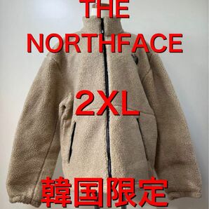 韓国限定　THENORTHFACE ノースフェイス　ホワイトレーベル　フリース　ジャケット　スエット　ベージュ　2XL XXL