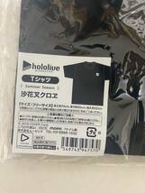 ホロライブ　Tシャツ　Summer Season　沙花叉クロヱ / hololive_画像3