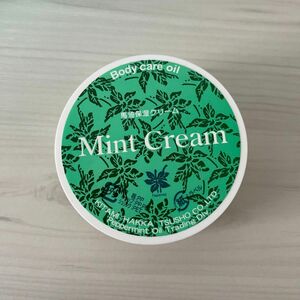 ミントクリーム 20g 馬油保湿クリーム