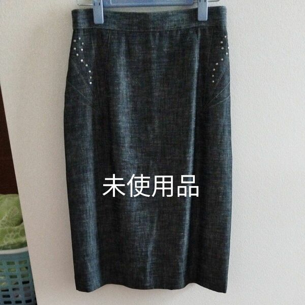 【未使用品】春夏用 スタッズ付グレータイトスカート 