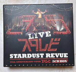 STARDUST REVUE CD STARDUST REVUE 35th Anniversary Tour「スタ☆レビ」 スターダストレビュー