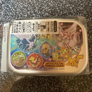 ポケモン アルミ 弁当箱 370ml