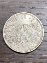 【♯6176～6362】1000円銀貨おまとめ　5枚　五輪　1964　TOKYO　昭和39年　東京五輪　オリンピック　_画像4