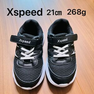 【軽量】Xspeed 子供靴21㎝　スニーカー　ブラック　マジックテープ