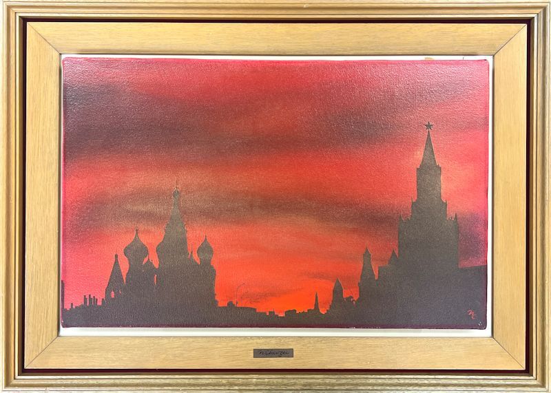 [FCP] Guaranteed authentic: Naohide Chinzei, oil painting in Russia, No. 10, Moscow Fantasy: Red Square, 1985, judge of the contemporary Western painting elite selection exhibition, Painting, Oil painting, Nature, Landscape painting