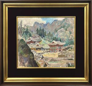 Art hand Auction [FCP] اللوحة الزيتية الكورية Gomi Seikichi ذات الأصالة المضمونة رقم 10، تم اختيار معبد جبل كونغانغ تشوانجي الكوري لصالون d'Automne، وقام بتشكيل سيد Hokuji-kai Saburosuke Okada, تلوين, طلاء زيتي, طبيعة, رسم مناظر طبيعية