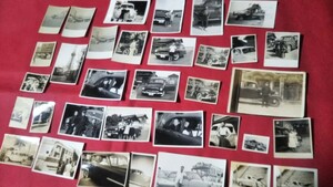 旧車資料、古い車の生写真34枚、昭和30年頃