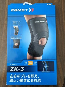 ZAMST 膝サポーター