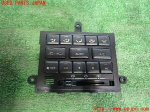 2UPJ-10636066]ランクル80系(FZJ80G)エアコンスイッチ1 中古