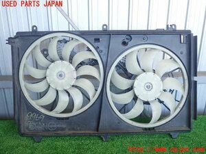 2UPJ-99696836]アウトランダーPHEV(GG2W)電動ファン1 中古